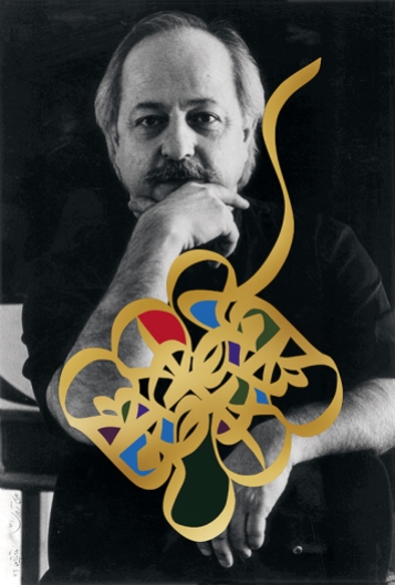 Mohammad Ehsai - Calligrapher